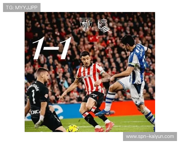 红牌改变战局,皇家社会后卫埃鲁斯通多直红离场 红牌改变战局,皇家社会后卫埃鲁斯通多直红离场